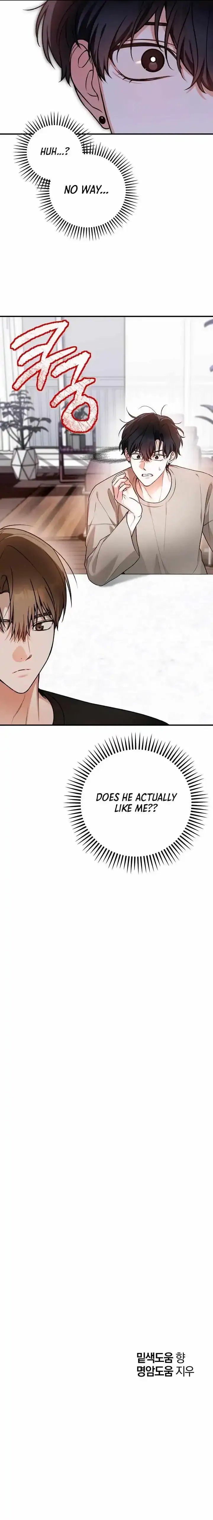 Read Love on the Menu chapter 8 image 7 on Lezhin