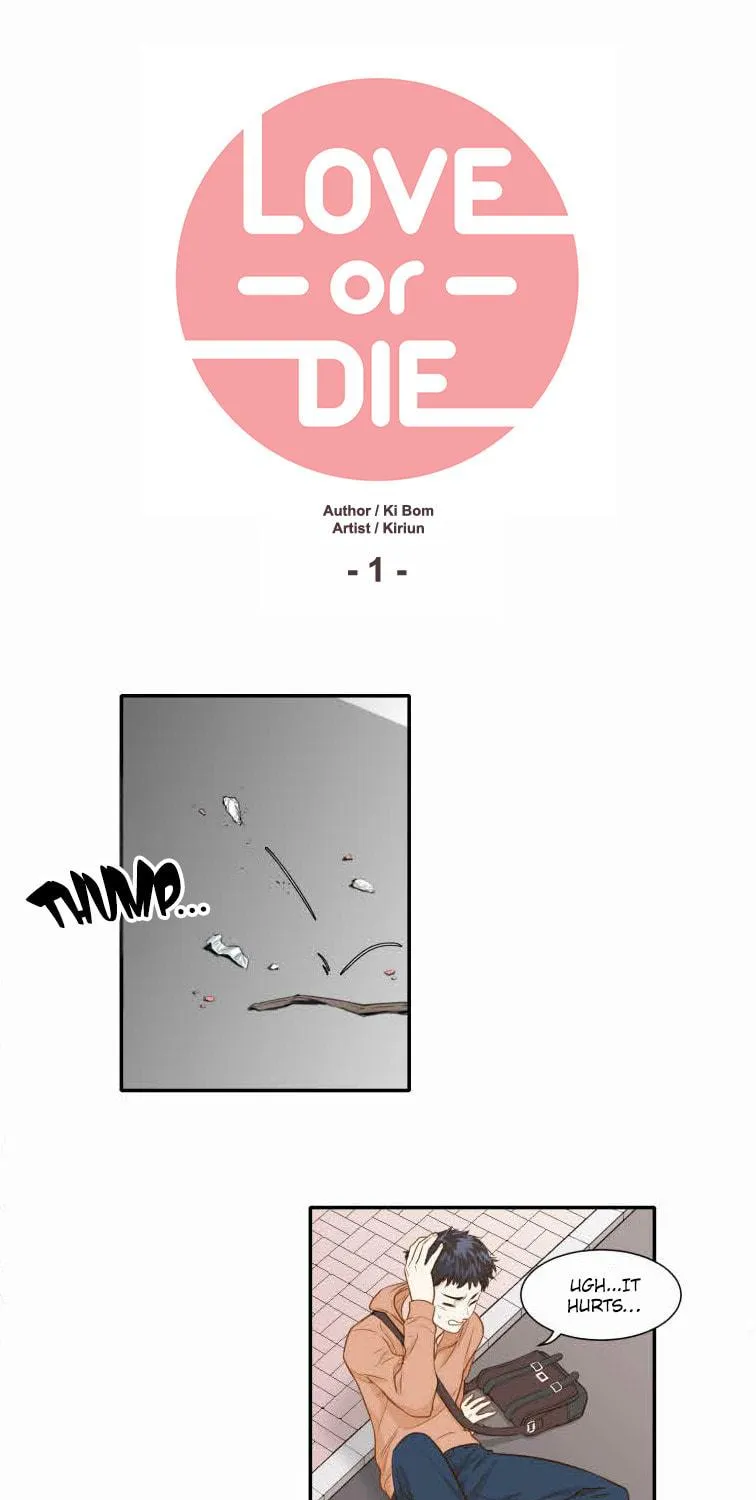 Read Love or Die chapter 1 image 18 on Lezhin