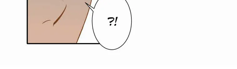 Read Love or Die chapter 1 image 21 on Lezhin