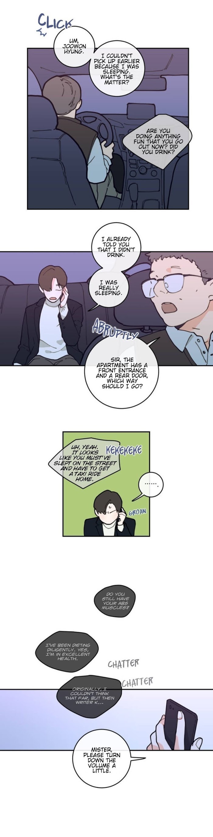 Read Love or Hate chapter 1 image 22 on Lezhin