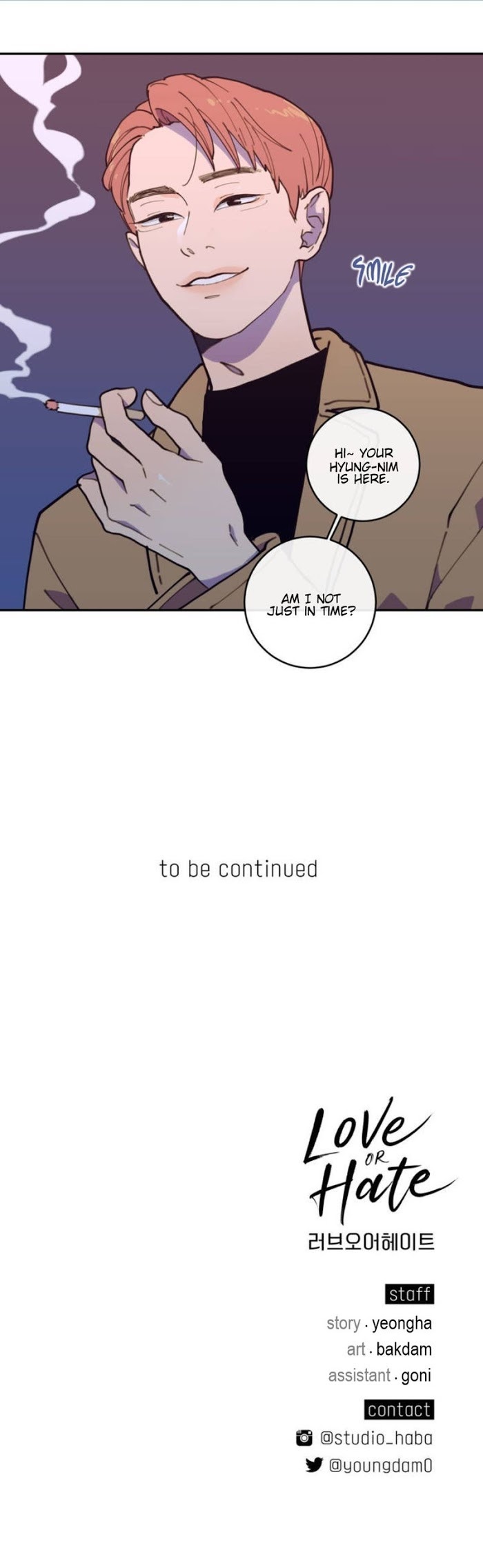 Read Love or Hate chapter 1 image 25 on Lezhin