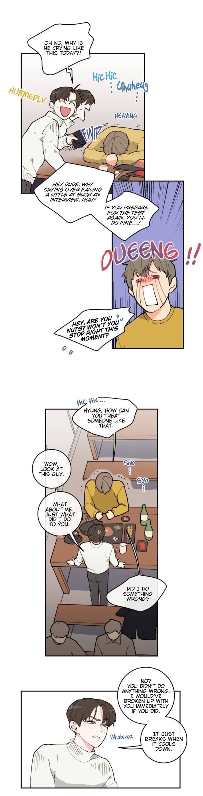 Read Love or Hate chapter 1 image 5 on Lezhin