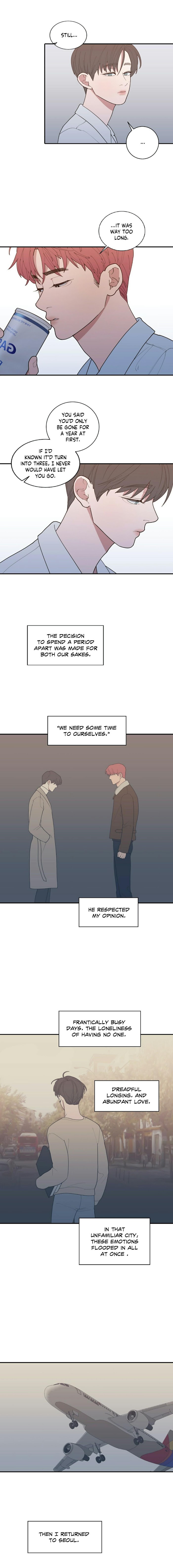 Read Love or Hate chapter 100 image 8 on Lezhin