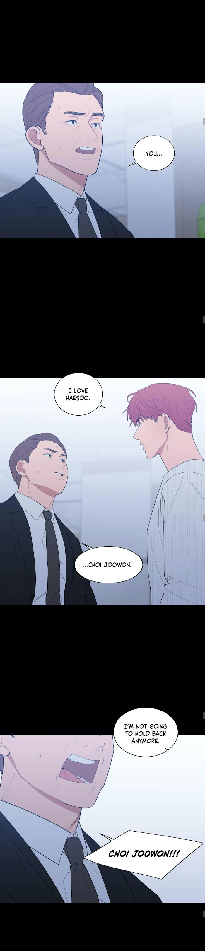 Read Love or Hate chapter 101 image 12 on Lezhin