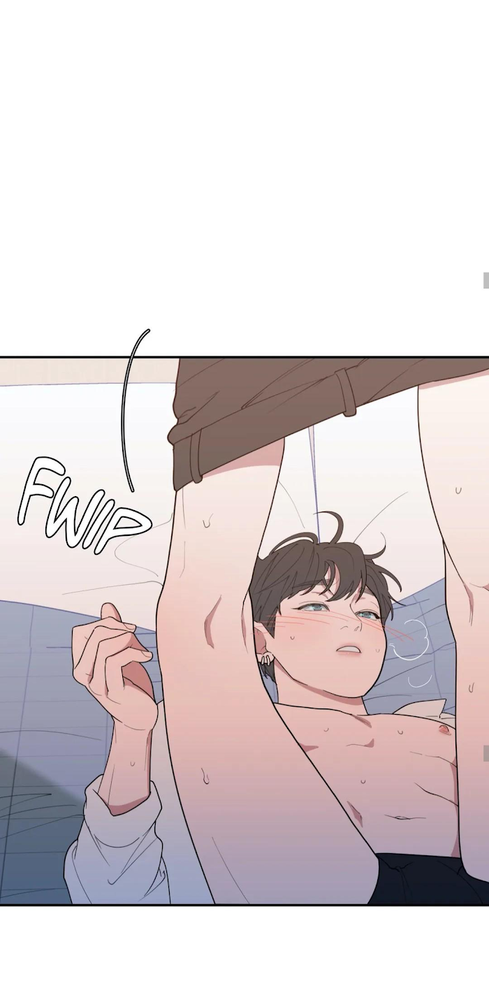 Read Love or Hate chapter 102 image 24 on Lezhin