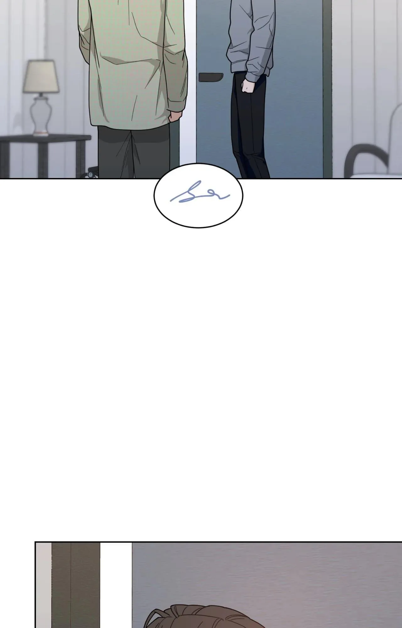 Read Love or Hate chapter 106.99 image 74 on Lezhin