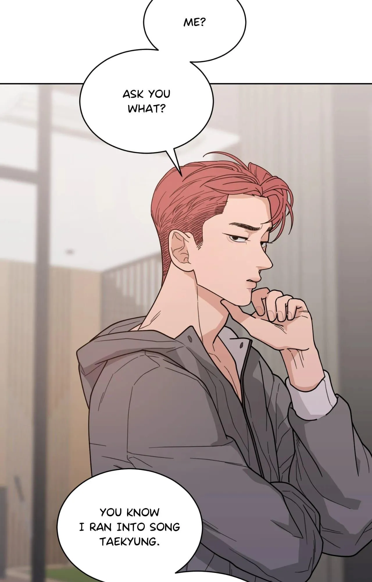 Read Love or Hate chapter 106.99 image 82 on Lezhin