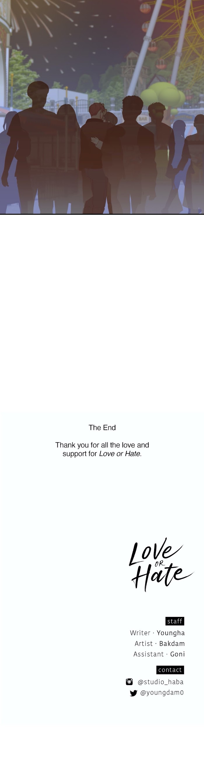 Read Love or Hate chapter 106 image 39 on Lezhin
