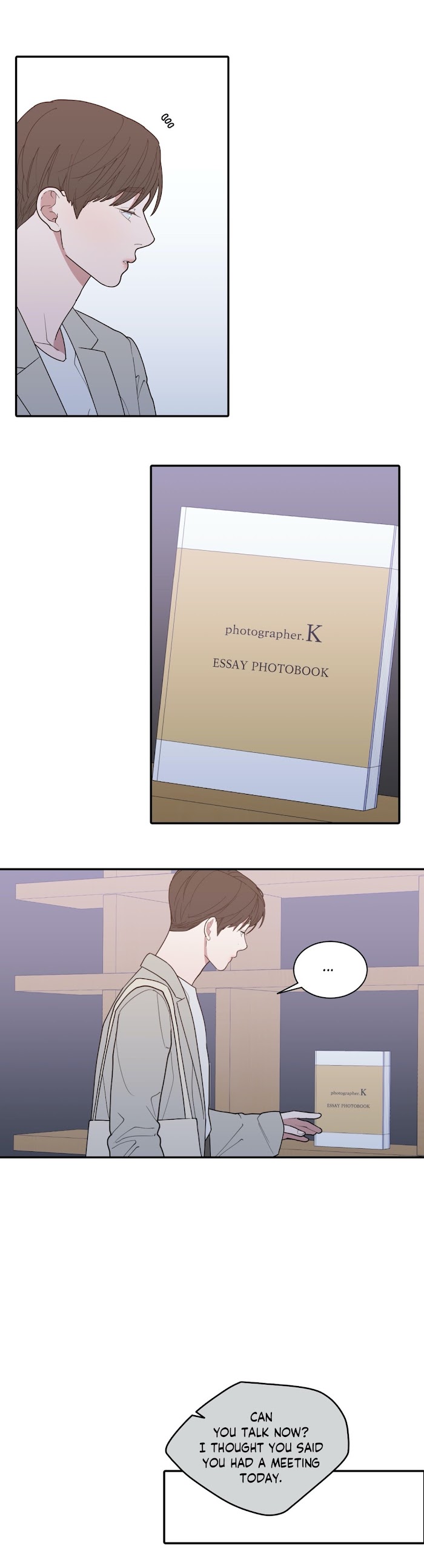 Read Love or Hate chapter 106 image 5 on Lezhin