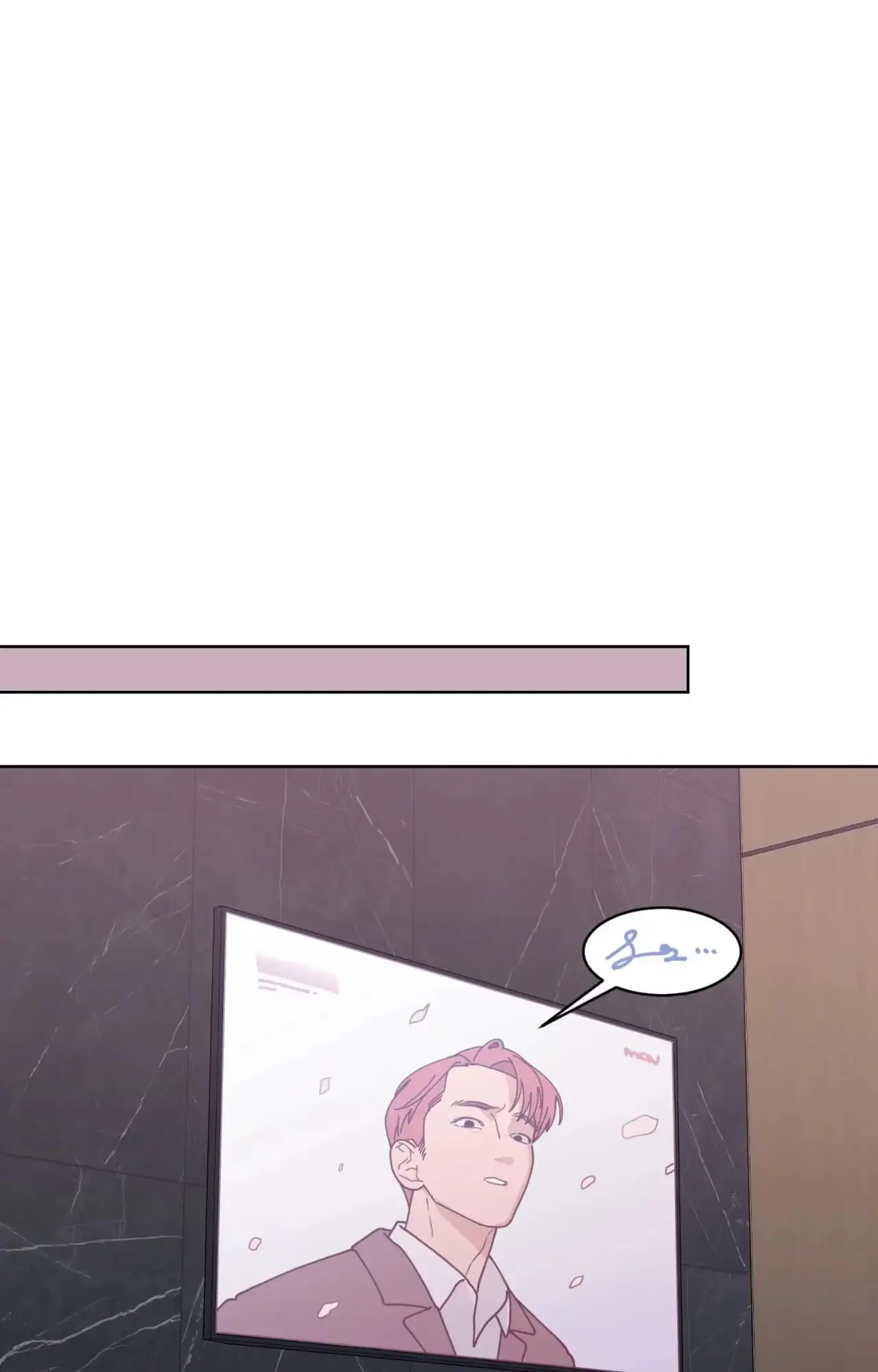 Read Love or Hate chapter 107 image 62 on Lezhin