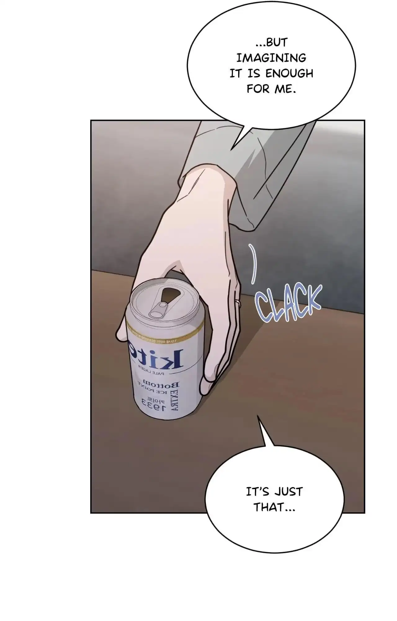 Read Love or Hate chapter 107 image 70 on Lezhin