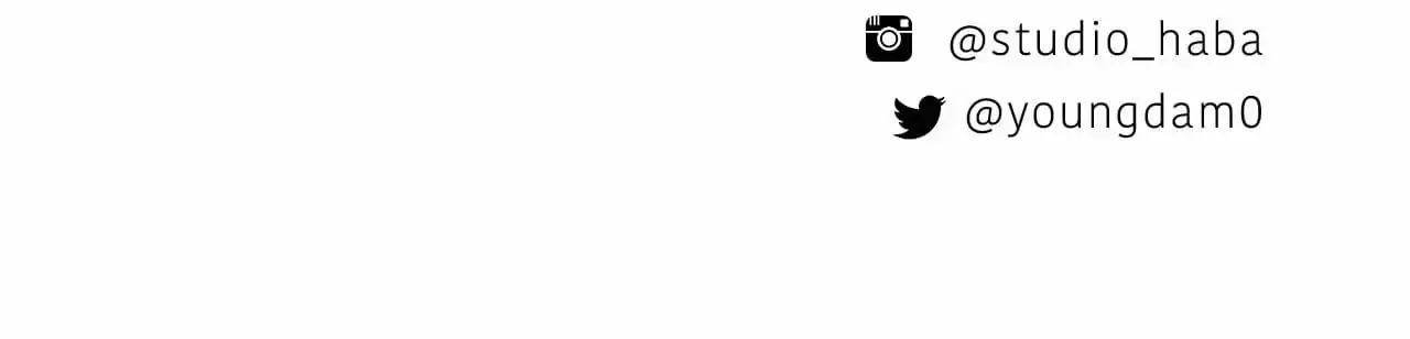 Read Love or Hate chapter 108 image 115 on Lezhin