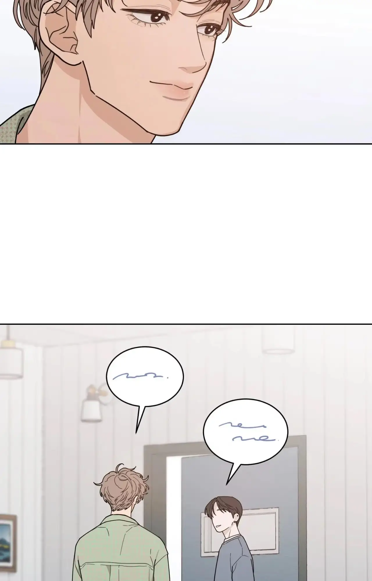 Read Love or Hate chapter 108 image 72 on Lezhin