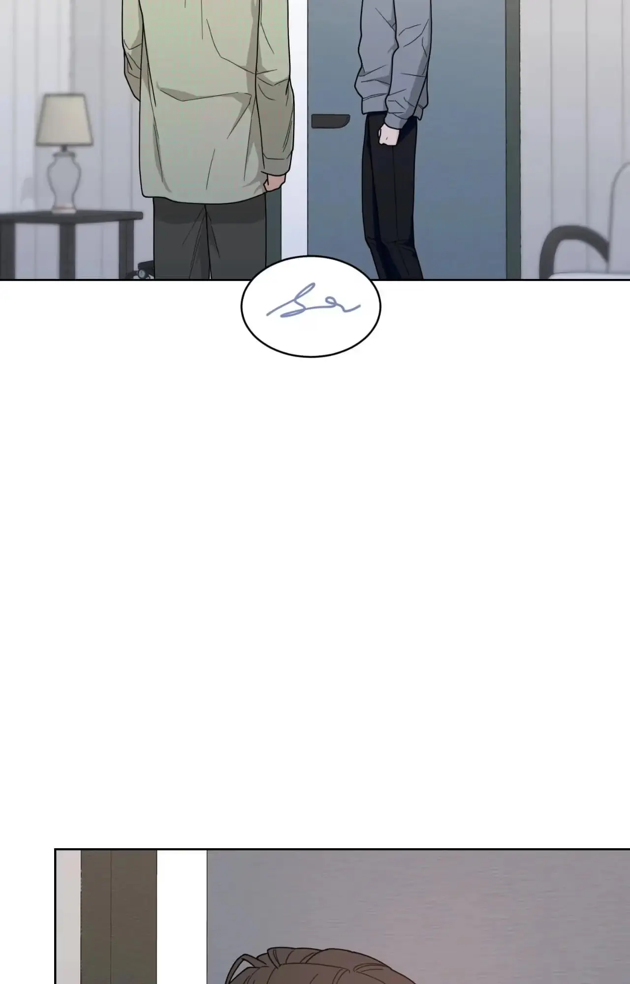Read Love or Hate chapter 108 image 73 on Lezhin