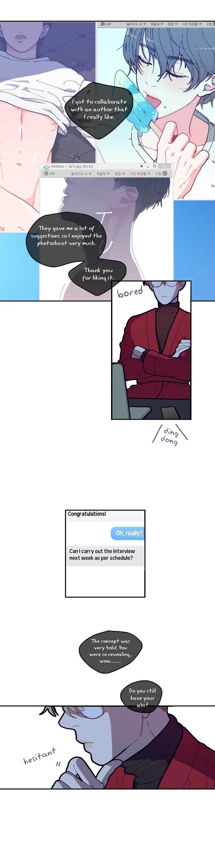 Read Love or Hate chapter 2 image 2 on Lezhin