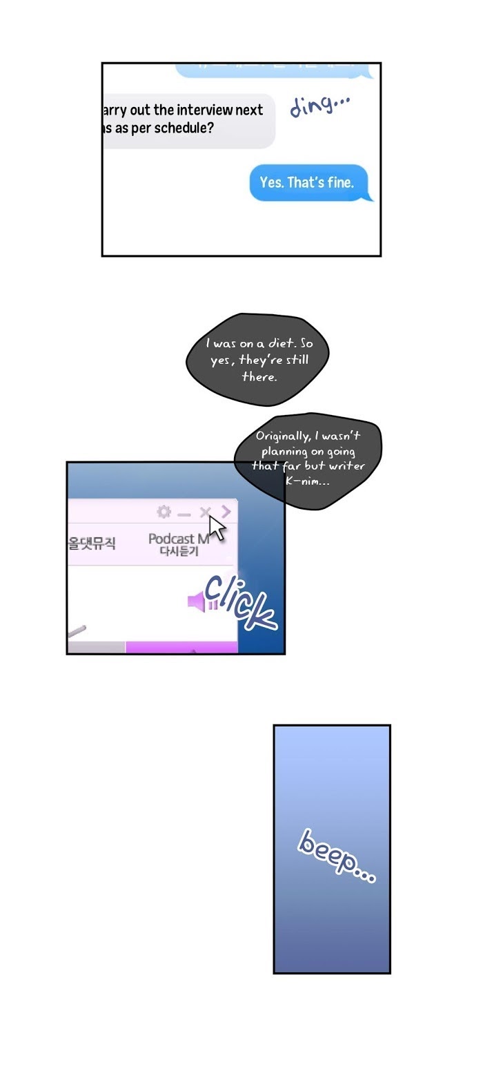Read Love or Hate chapter 2 image 3 on Lezhin