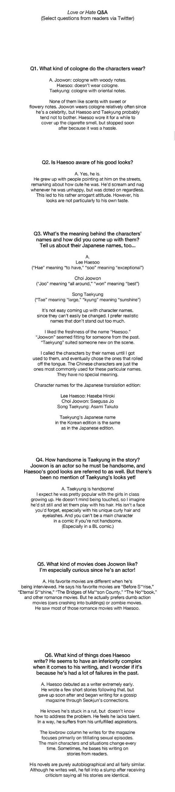 Read Love or Hate chapter 21.5 image 3 on Lezhin