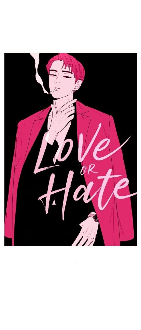 Read Love or Hate chapter 28 image 4 on Lezhin