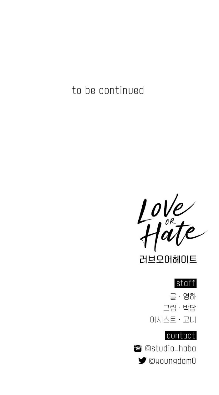 Read Love or Hate chapter 3 image 26 on Lezhin