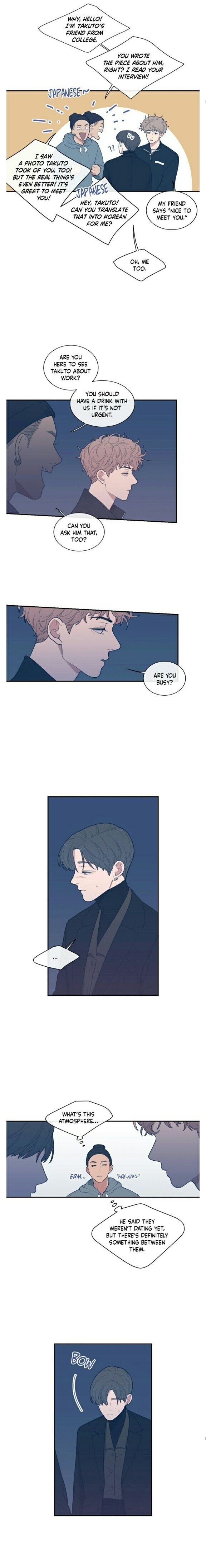 Read Love or Hate chapter 36 image 7 on Lezhin