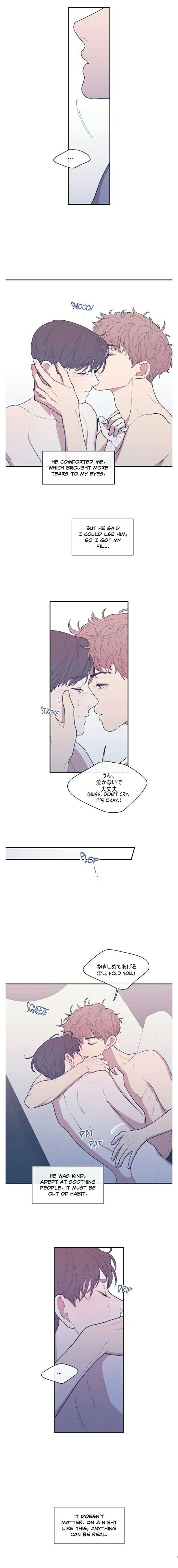 Read Love or Hate chapter 37 image 16 on Lezhin