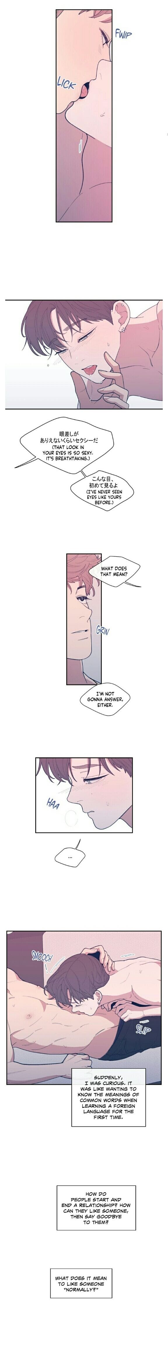 Read Love or Hate chapter 37 image 9 on Lezhin
