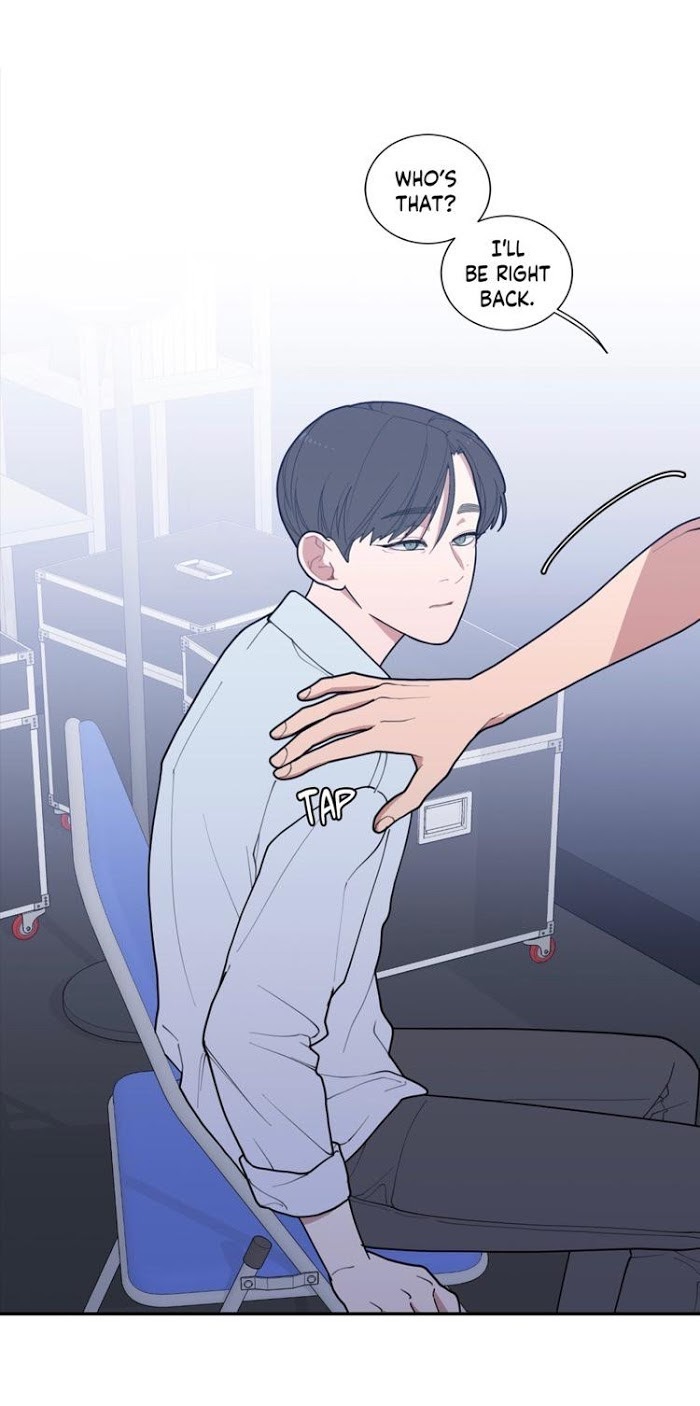 Read Love or Hate chapter 42 image 41 on Lezhin