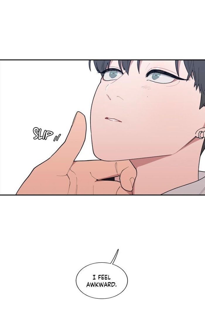 Read Love or Hate chapter 42 image 7 on Lezhin
