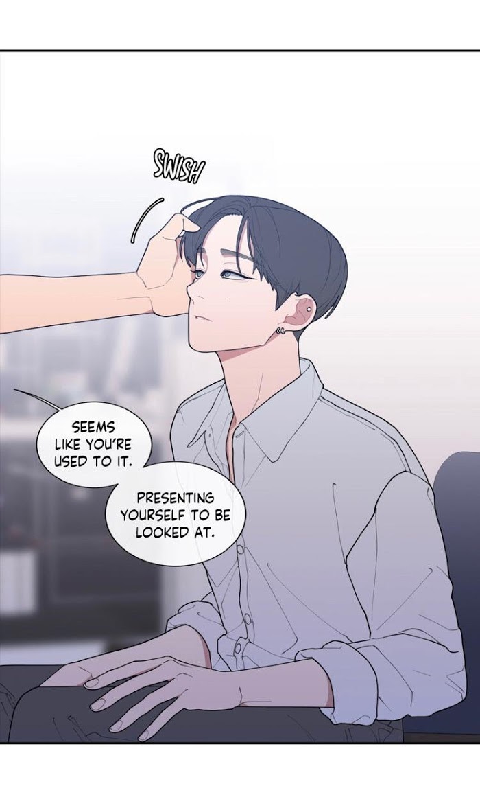 Read Love or Hate chapter 42 image 9 on Lezhin