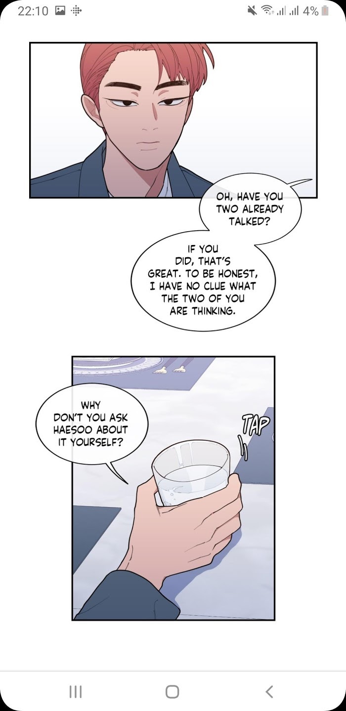 Read Love or Hate chapter 43 image 39 on Lezhin
