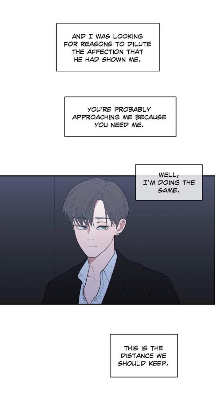 Read Love or Hate chapter 44 image 10 on Lezhin