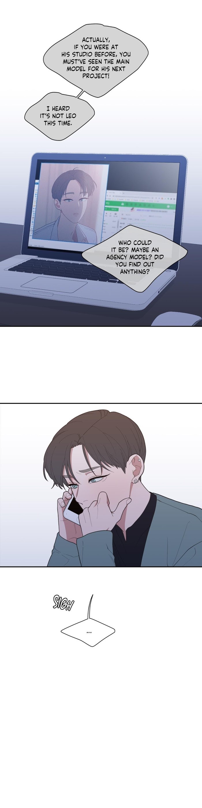 Read Love or Hate chapter 45 image 24 on Lezhin