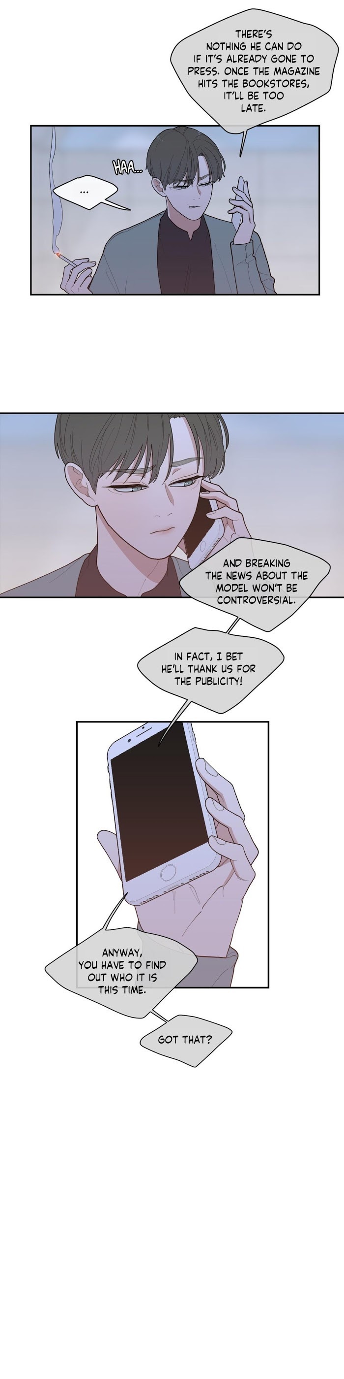 Read Love or Hate chapter 46 image 15 on Lezhin