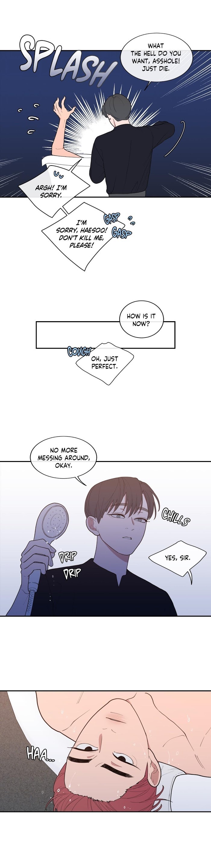 Read Love or Hate chapter 47 image 20 on Lezhin