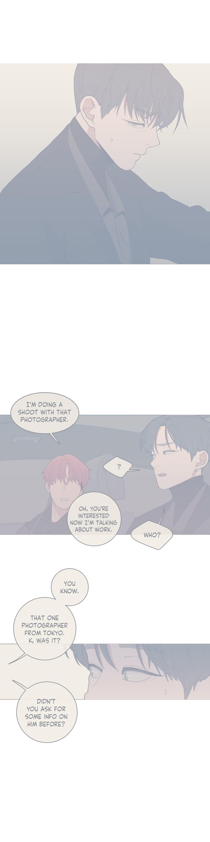 Read Love or Hate chapter 47 image 4 on Lezhin