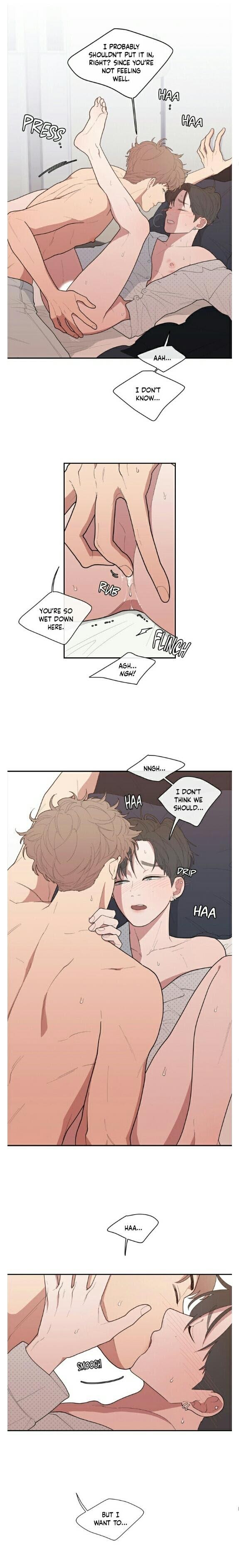 Read Love or Hate chapter 50 image 8 on Lezhin