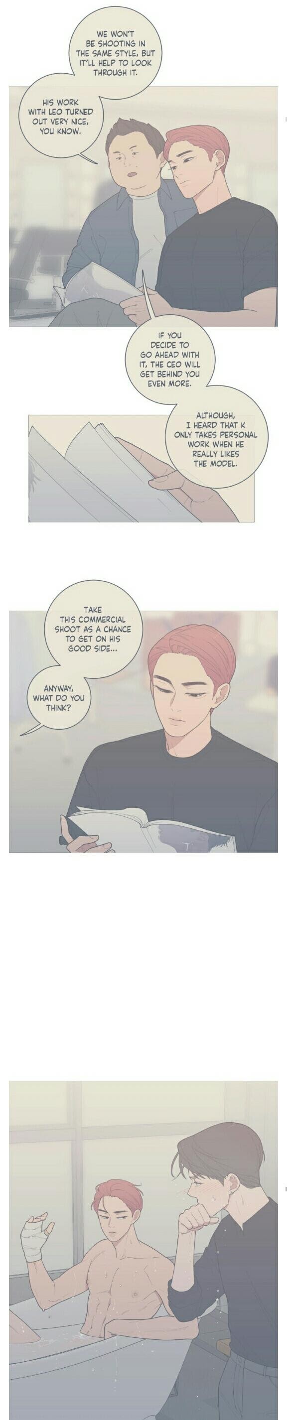 Read Love or Hate chapter 51 image 5 on Lezhin