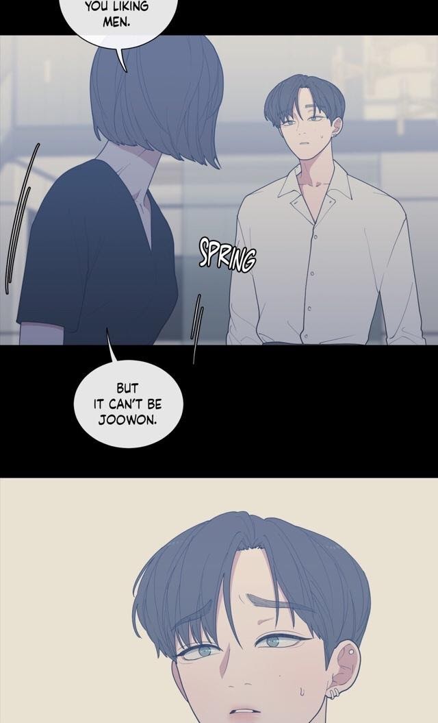 Read Love or Hate chapter 52 image 16 on Lezhin