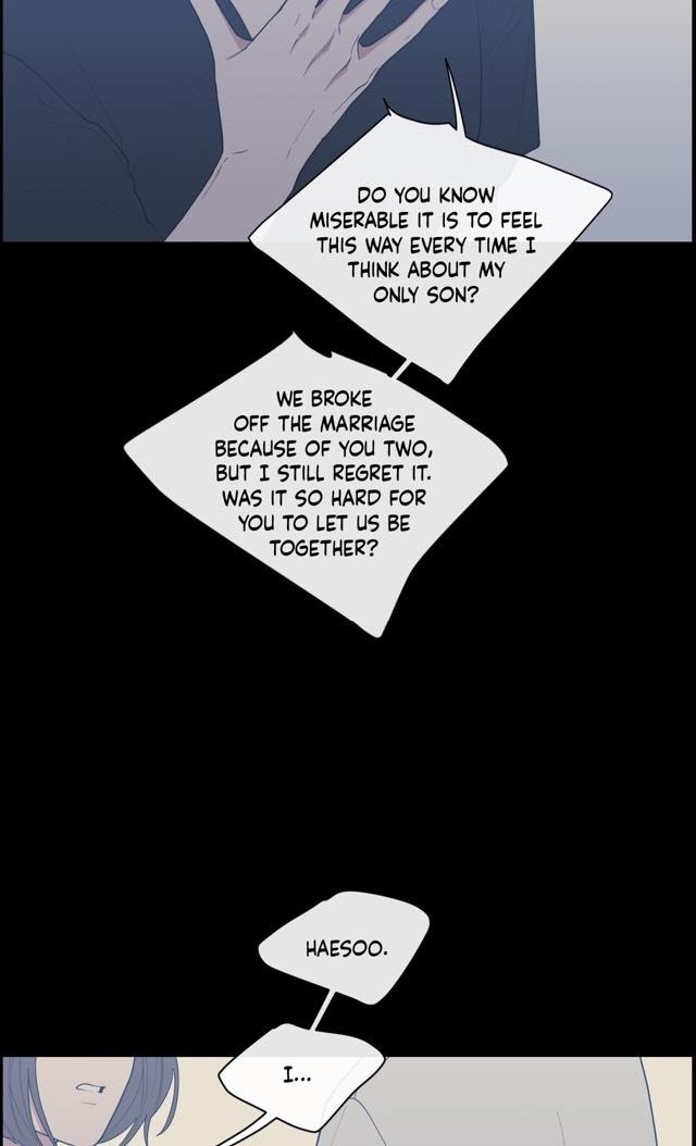 Read Love or Hate chapter 52 image 20 on Lezhin