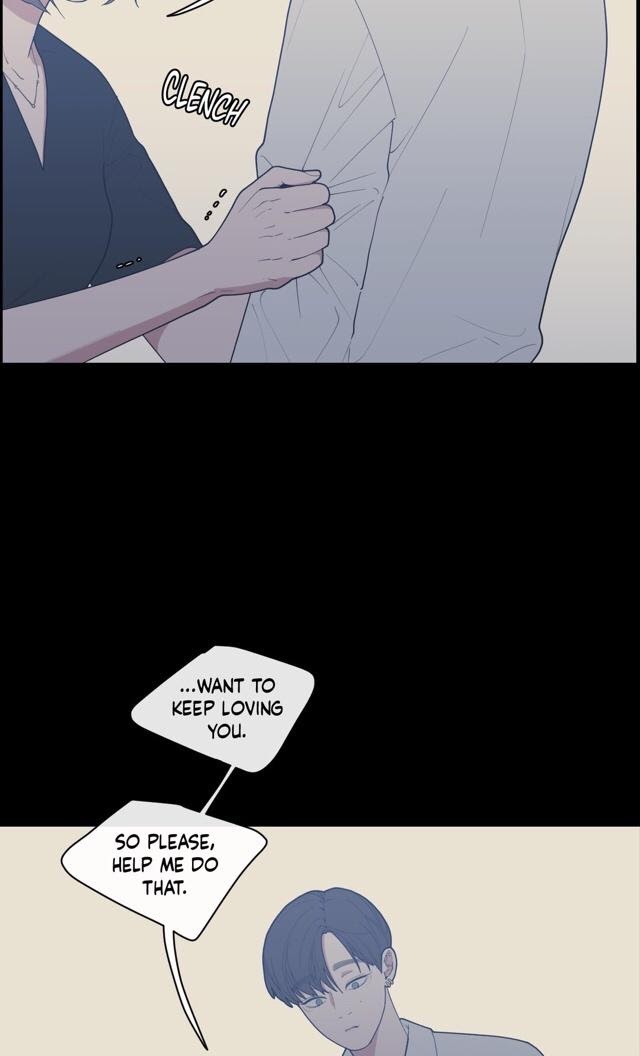 Read Love or Hate chapter 52 image 21 on Lezhin
