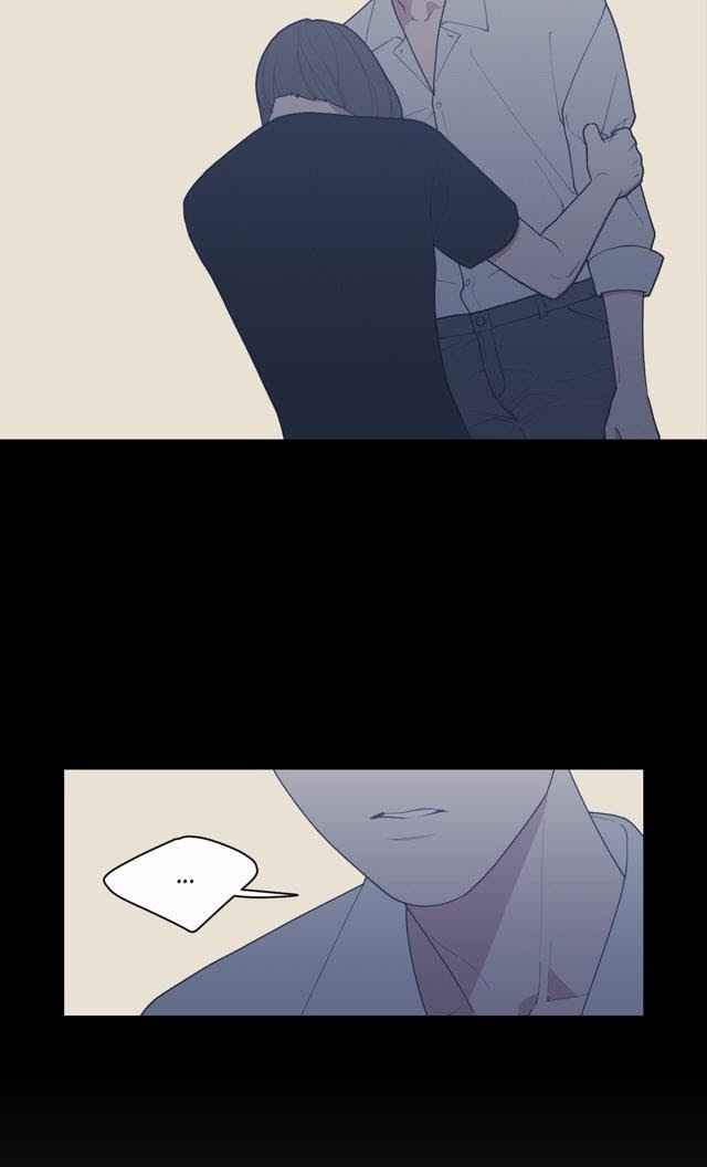 Read Love or Hate chapter 52 image 22 on Lezhin