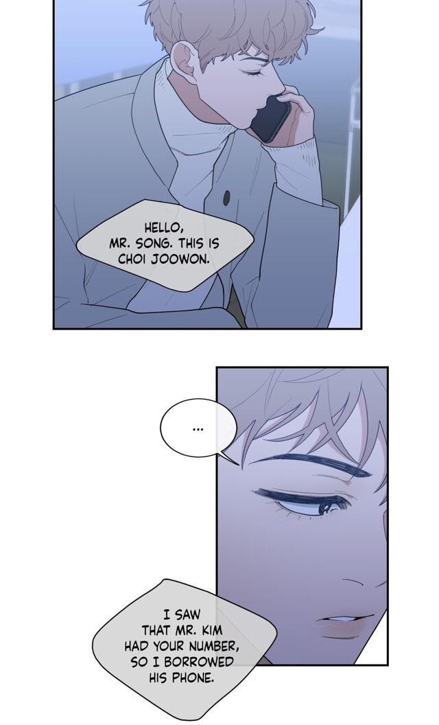 Read Love or Hate chapter 52 image 36 on Lezhin