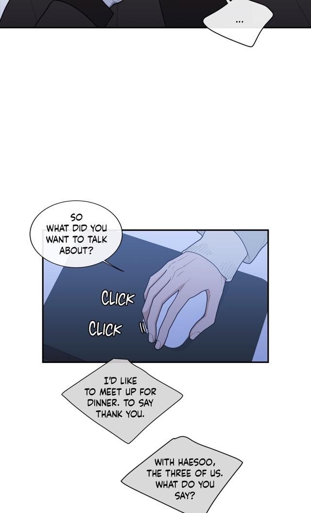 Read Love or Hate chapter 52 image 40 on Lezhin