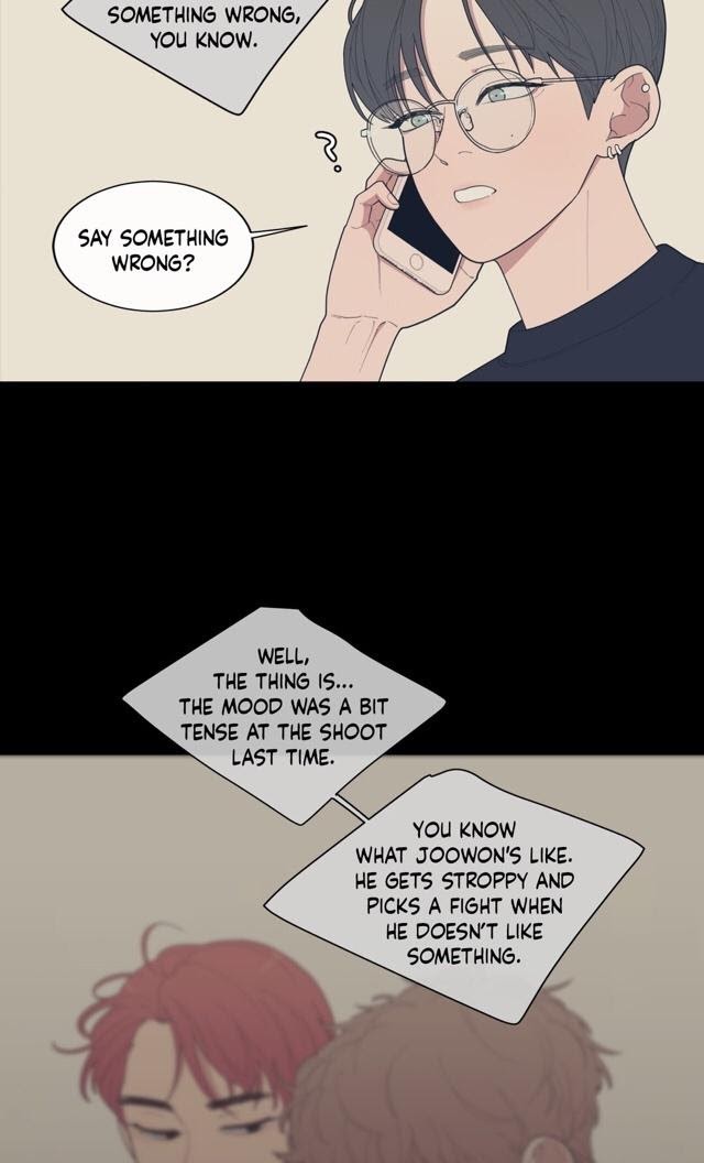 Read Love or Hate chapter 53 image 24 on Lezhin
