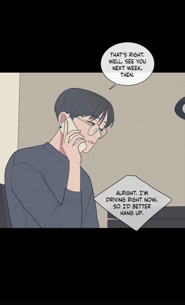 Read Love or Hate chapter 53 image 27 on Lezhin