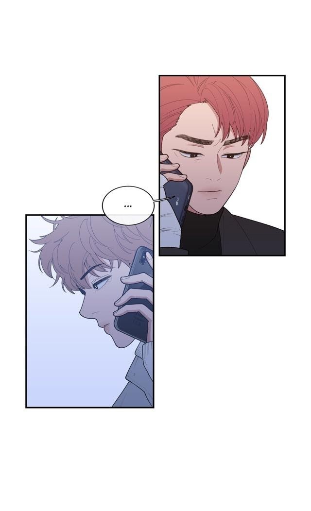 Read Love or Hate chapter 53 image 3 on Lezhin