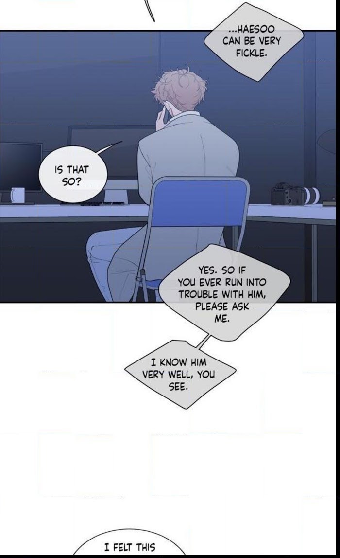 Read Love or Hate chapter 53 image 6 on Lezhin
