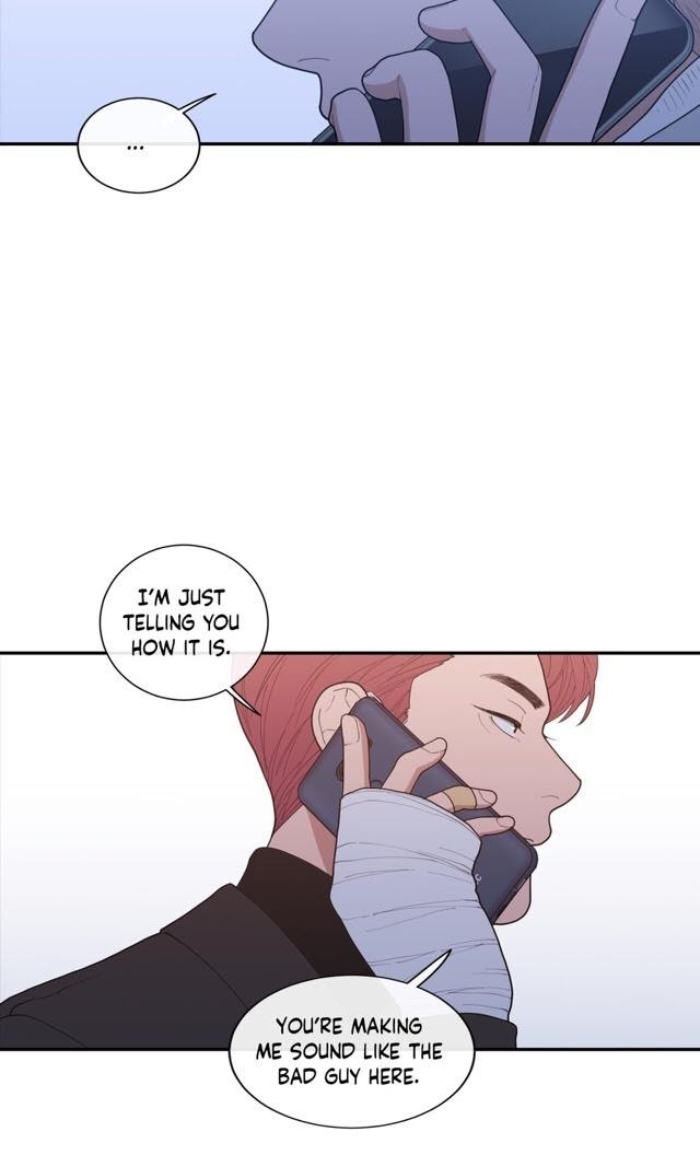 Read Love or Hate chapter 53 image 8 on Lezhin