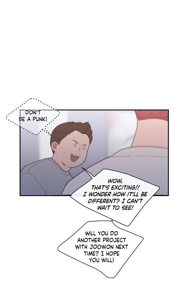Read Love or Hate chapter 55 image 17 on Lezhin