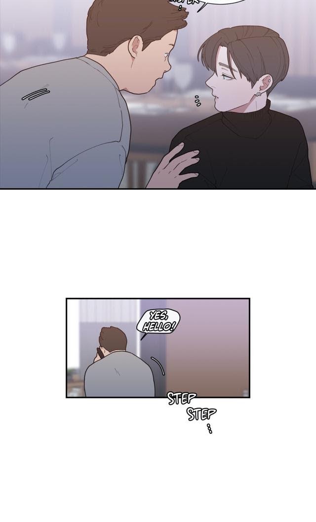 Read Love or Hate chapter 55 image 23 on Lezhin